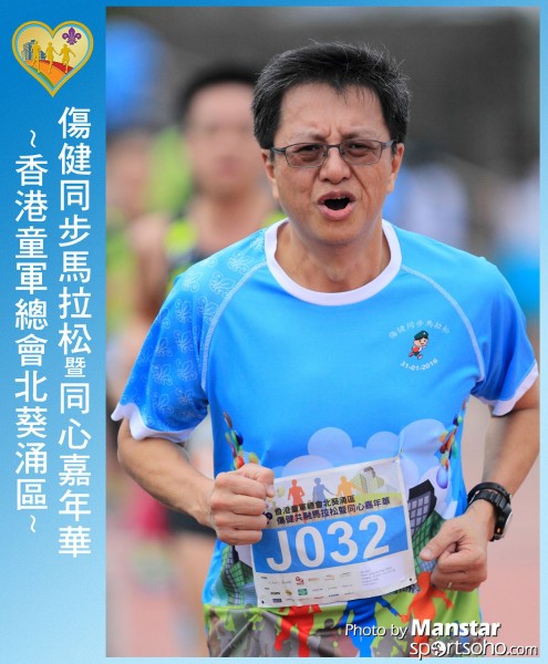 SAR_16-616F