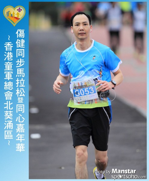 SAR_16-619F