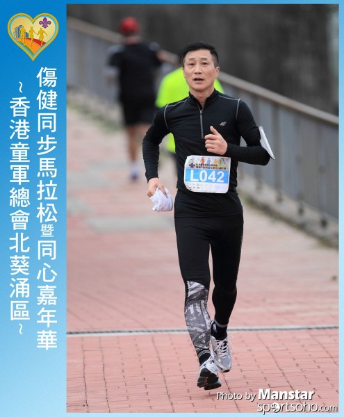 SAR_16-624F