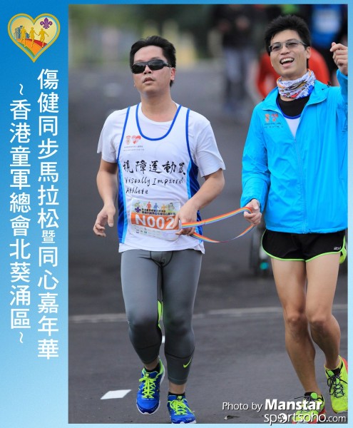 SAR_16-631F