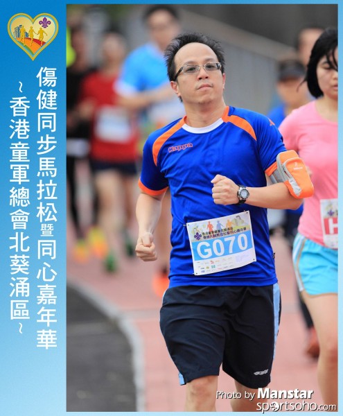 SAR_16-632F