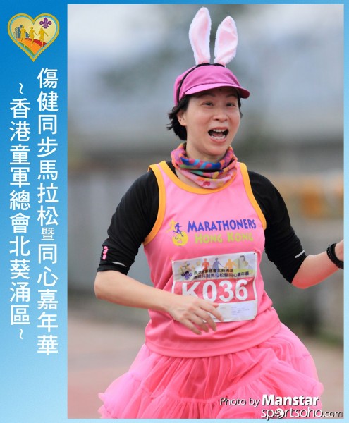 SAR_16-633F