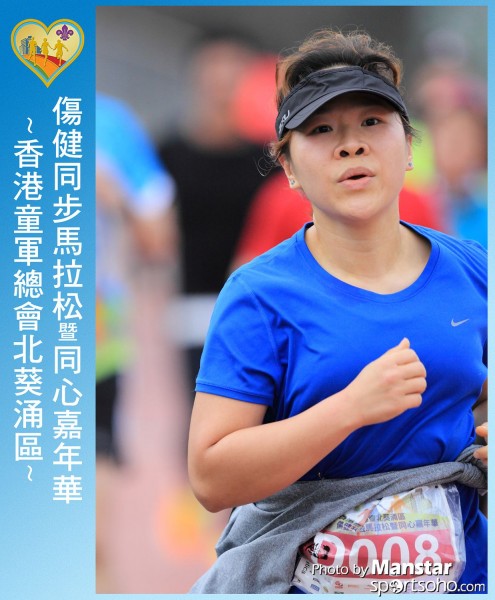 SAR_16-636F