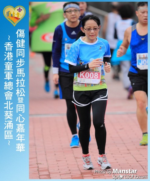 SAR_16-638F