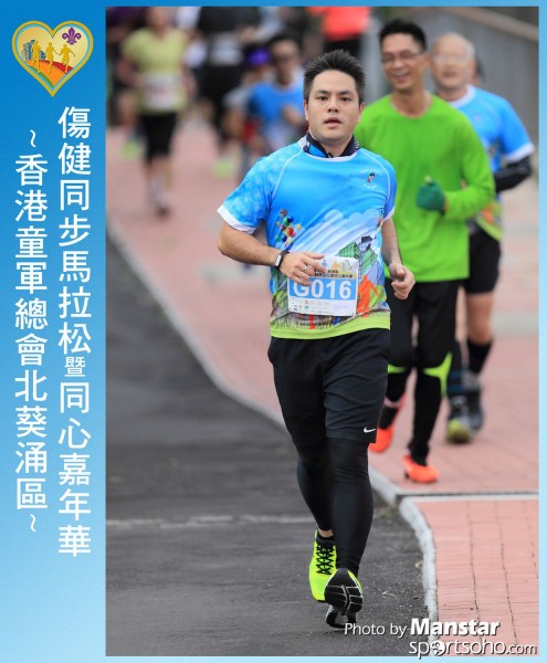 SAR_16-639F