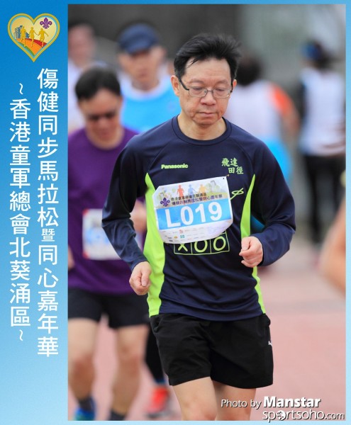 SAR_16-642F
