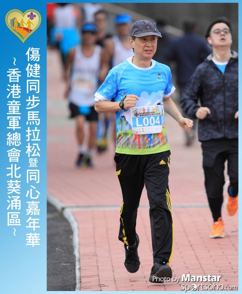 SAR_16-644F