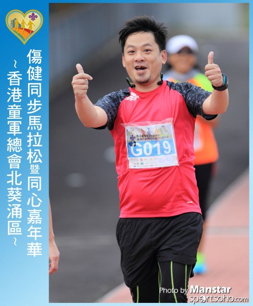 SAR_16-734F