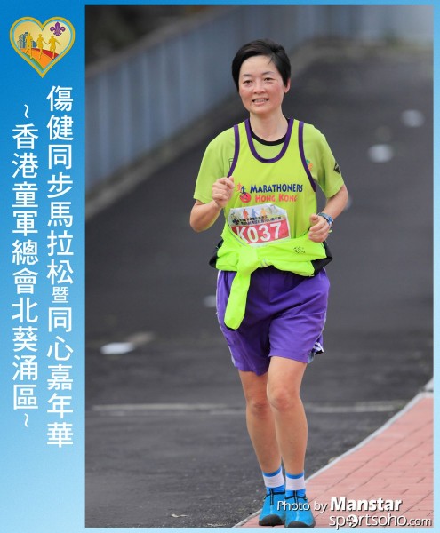 SAR_16-736F