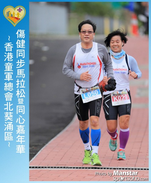 SAR_16-780F