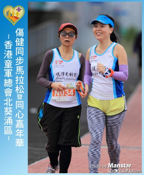 SAR_16-797F