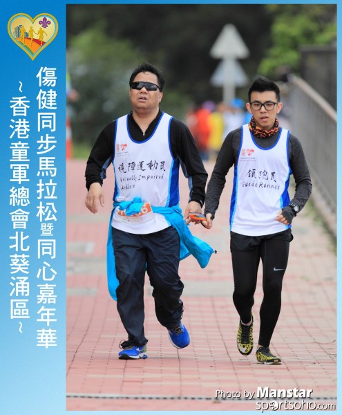 SAR_16-803F