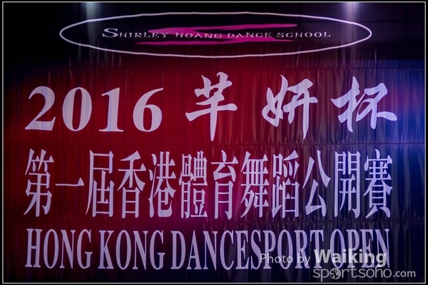 2016-01-29 Dance 0172