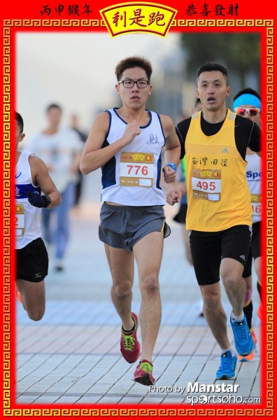 RPR_16-314F