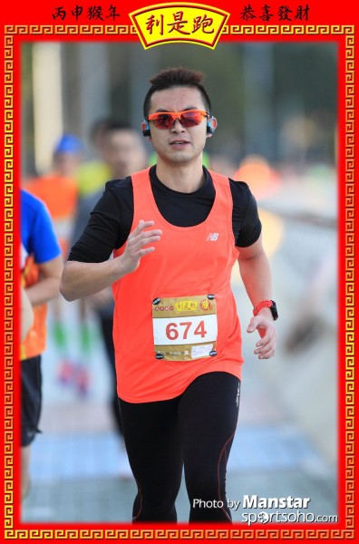 RPR_16-385F