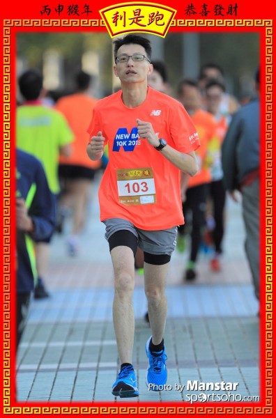 RPR_16-399F
