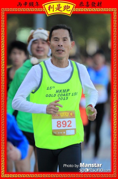 RPR_16-403F
