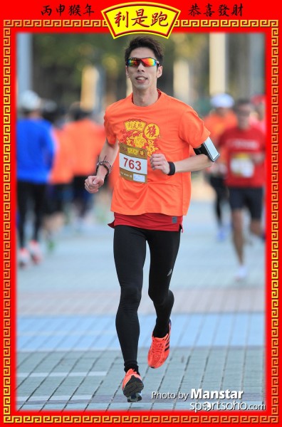 RPR_16-407F