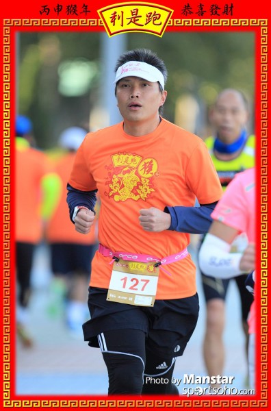 RPR_16-410F
