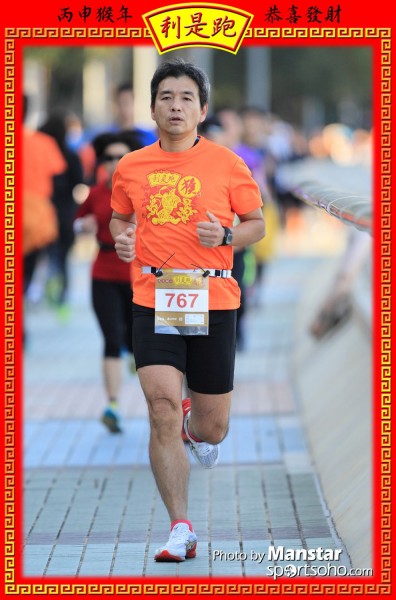 RPR_16-414F