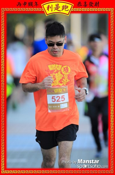 RPR_16-416F
