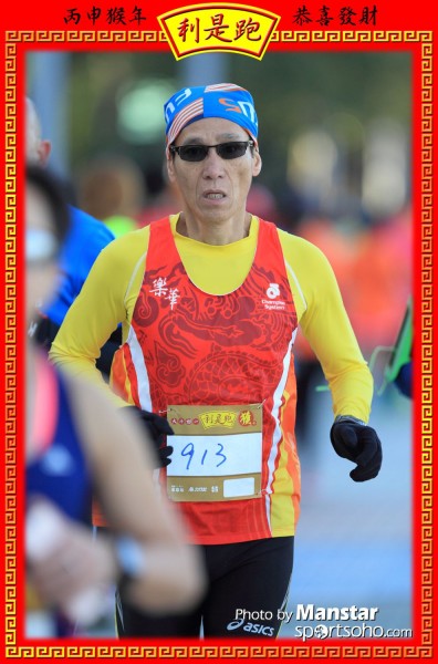 RPR_16-421F