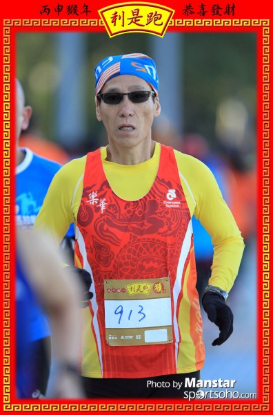 RPR_16-422F