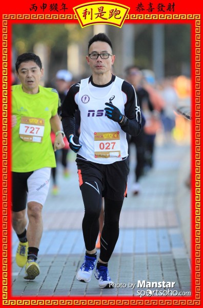 RPR_16-423F