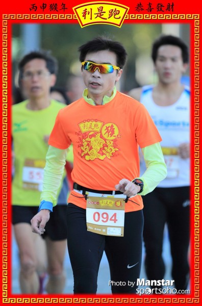 RPR_16-433F