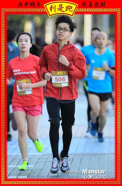 RPR_16-436F