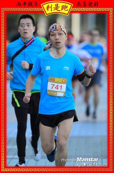 RPR_16-441F
