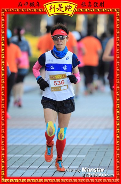 RPR_16-444F