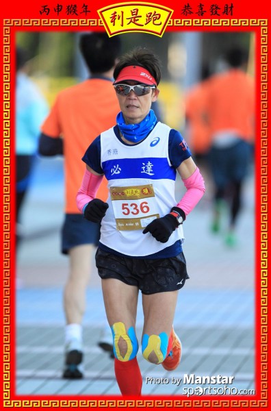 RPR_16-445F