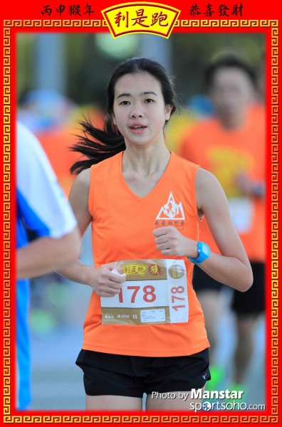 RPR_16-449F