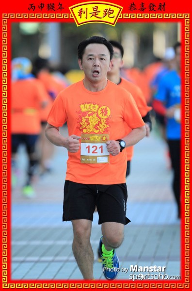 RPR_16-450F