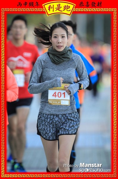 RPR_16-459F