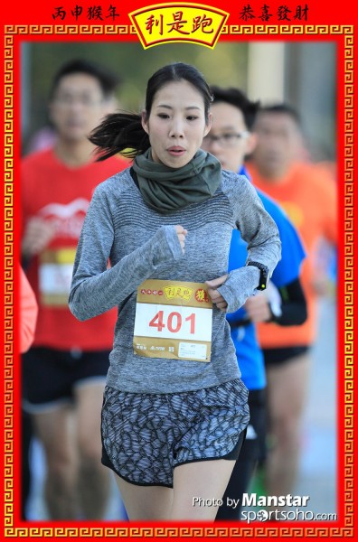 RPR_16-460F