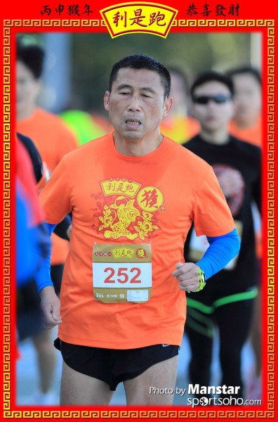 RPR_16-461F