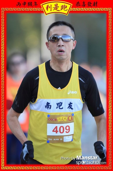 RPR_16-467F