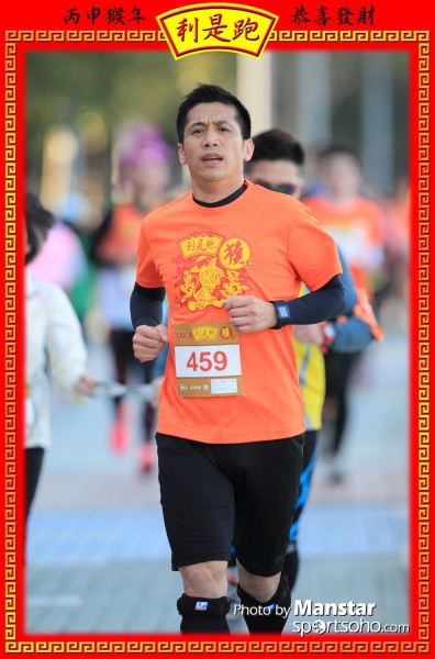 RPR_16-470F