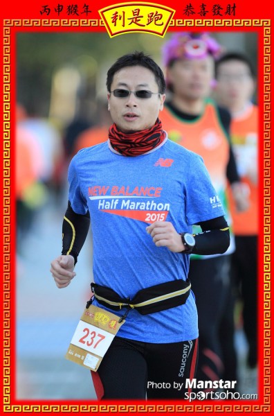 RPR_16-473F