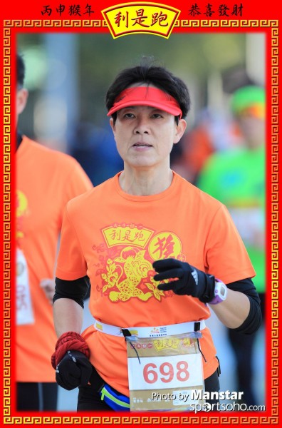 RPR_16-483F