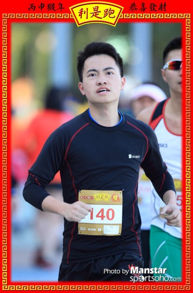 RPR_16-486F