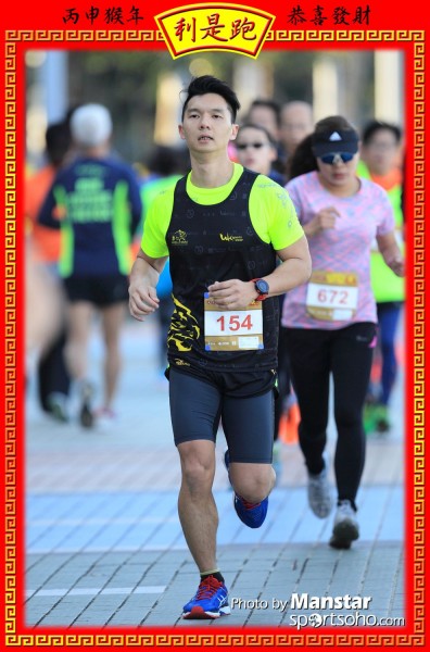 RPR_16-487F