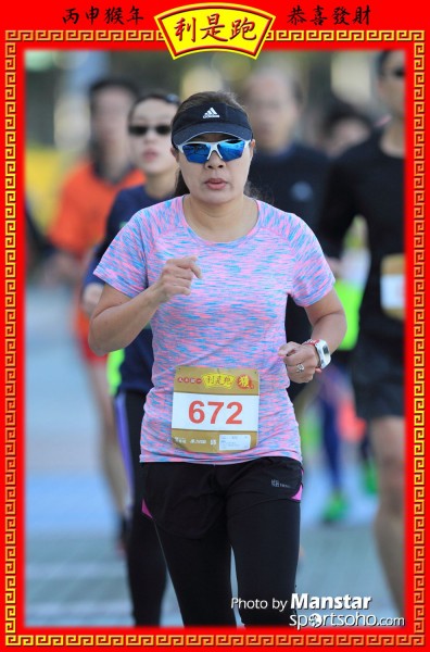 RPR_16-488F