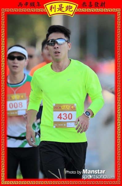 RPR_16-494F