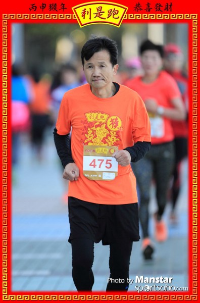 RPR_16-501F