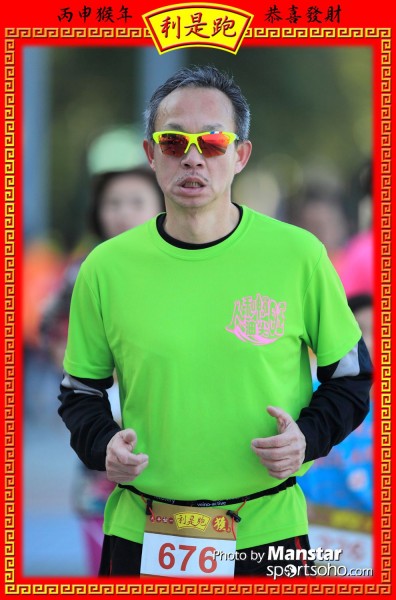 RPR_16-504F