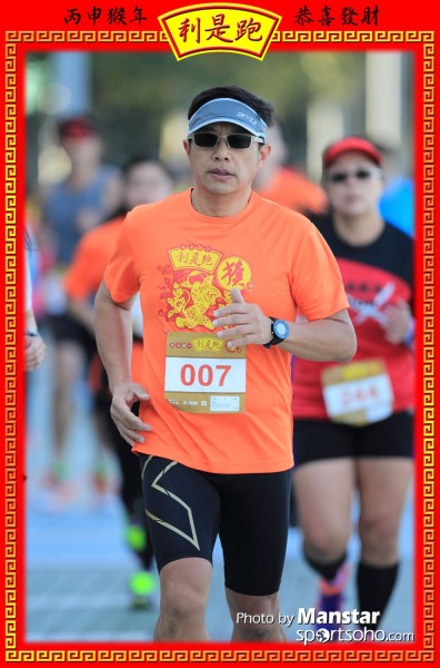 RPR_16-511F
