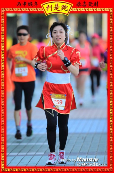 RPR_16-516F